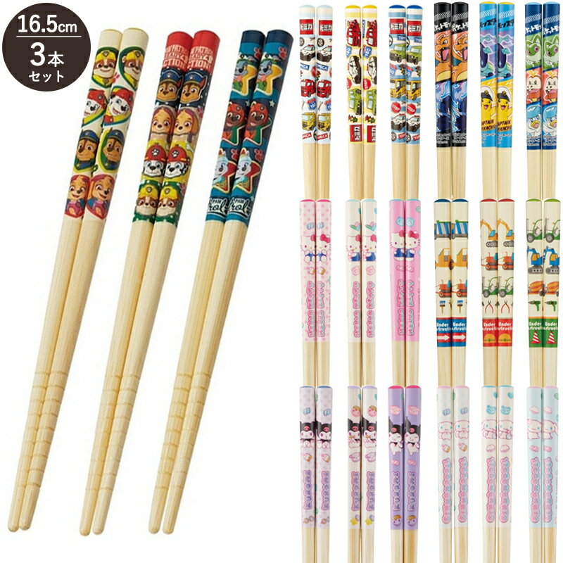 ��P15�ܡ�1~7�Ķ����в� ��Ȥ ��Ȥ ���ɤ�Ȥ �ץ쥼��� ����饯���� ANT2T ���������� �ݥ��åȥ�󥹥��� ������ ���ʥ������ 3�����å� ����...