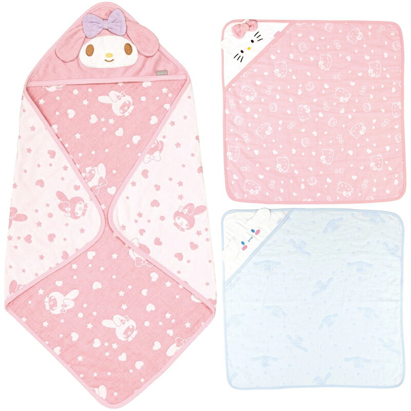 おくるみ ブランケット かわいい ひざ掛け ベビーカーグッズ カー用品 お出かけ サンリオ ベビーグッズ スケーター BOM1 送料無料
