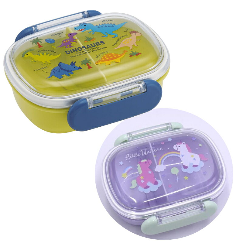 Rakuten - 【P15倍】1~7営業日出荷 お弁当箱 小学生 子供 270ml ディノサウルス 恐竜 リトルユニコーン ランチボックス QAF1AG スケーターおかず容器 キャラクター 日本製 抗菌 食洗機対応 電子レンジOK 入園 入学 プレゼント