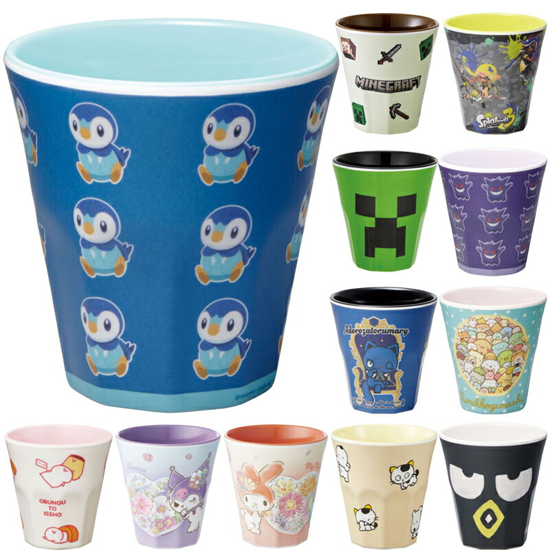 1~7�Ķ����в� ���ߥ󥿥�֥顼 270ml MTB2 ���פǳ��ˤ��� ���å� ���å� ����饯���� ���襤�� ����������