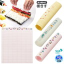 巻きす キッチン雑貨 キャラクター KMKS1AG スケーター