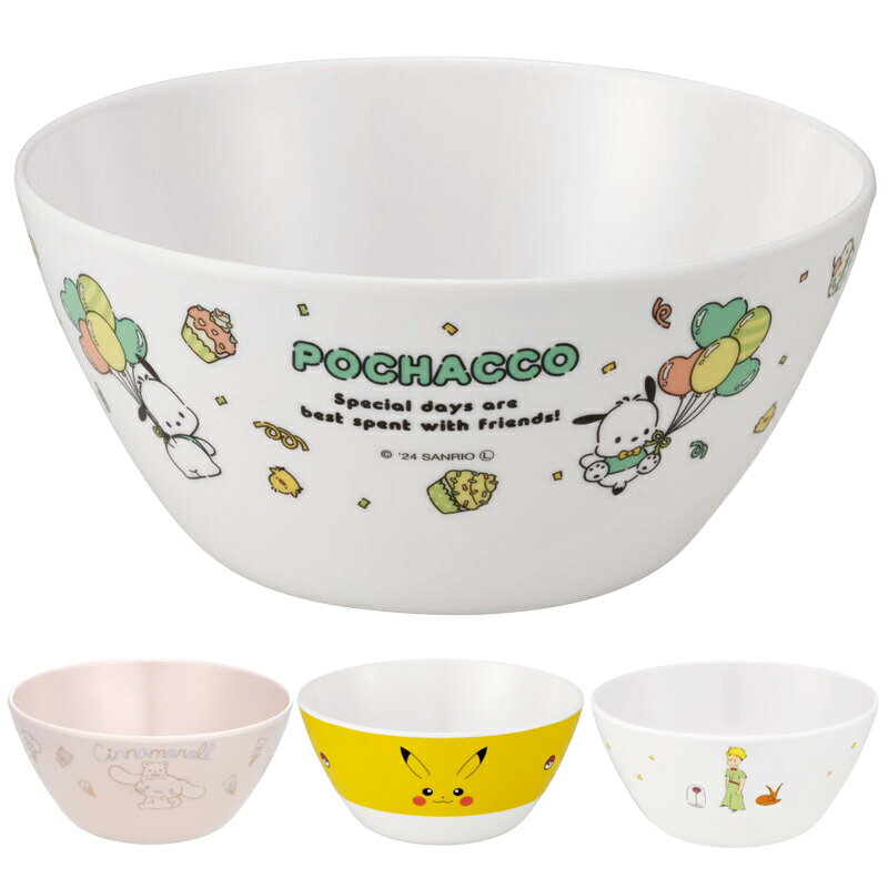 Rakuten - 【P15倍】1~7営業日出荷 薄肉メラミンボウル 食器 キッズ キャラクター MBL4P スケーター