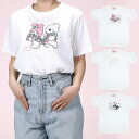 【19日20時~マラソン期間P10倍】Tシャツ サンリオ クロミ マイメロディ シナモロール すこぶる動くウサギ レディース かわいい Lサイズ クルーネック 夏 ZTS17 スケーター