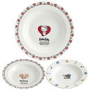 【4日20時〜スーパーSALE!P10倍】スープ皿 スープボウル 23cm ナルミボーンチャイナ 食器 キャラクター ハローキティ クロミ ミッキー マイメロデ...
