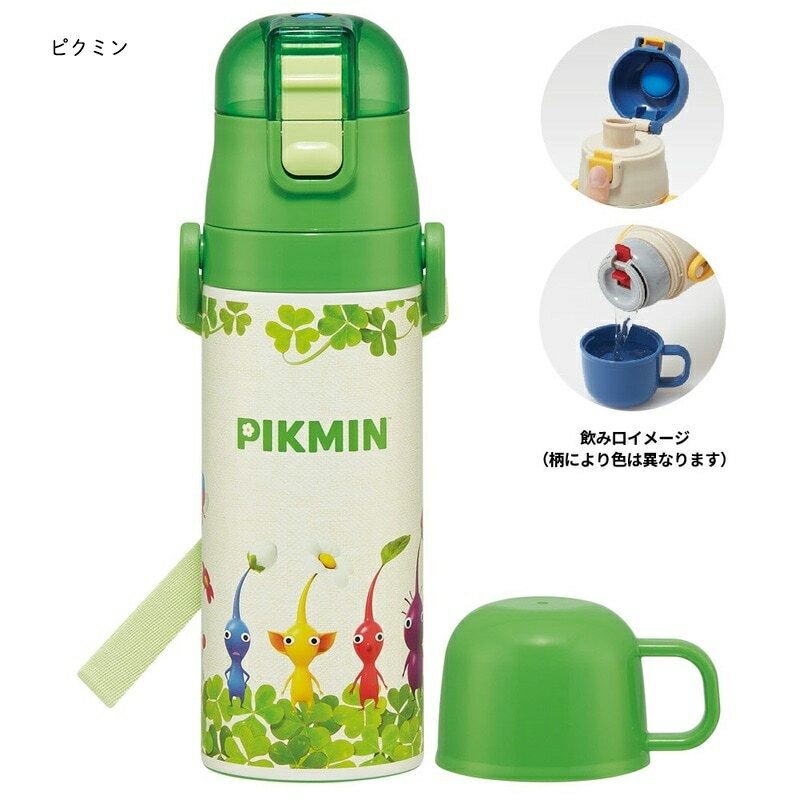 1~7�Ķ����в� ���� ���å� �ԥ��ߥ� Ķ���� SKDC4 2WAY���ƥ�쥹�ܥȥ� ľ����470ml�����åװ���430ml ����̵��