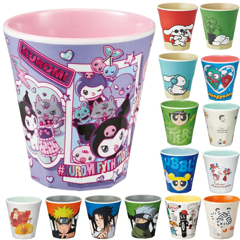 1~7�Ķ����в� ���ߥ󥿥�֥顼 270ml MTB2 ���פǳ��ˤ��� ���å� ���å� ����饯���� ���襤�� ����������