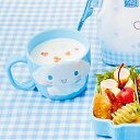 【4日20時~マラソン期間P10倍】ダイカットマグコップ 260ml サンリオ ディズニー くまのプーさん シナモロール キティちゃん グッズ KD1 プレゼン...