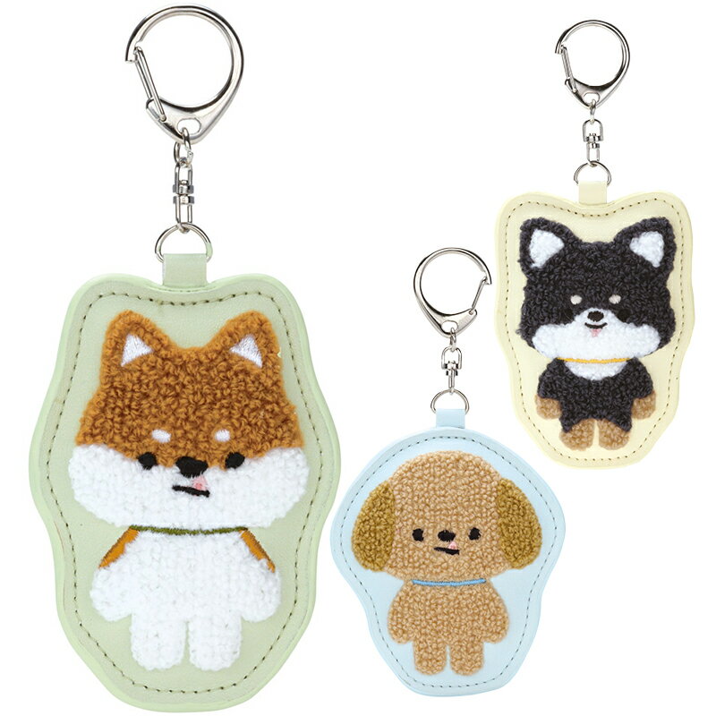 樂天商城 - 1~7営業日出荷 さがら刺繍キーホルダー 犬 動物 ZKH1 パイル地 かわいい メール便