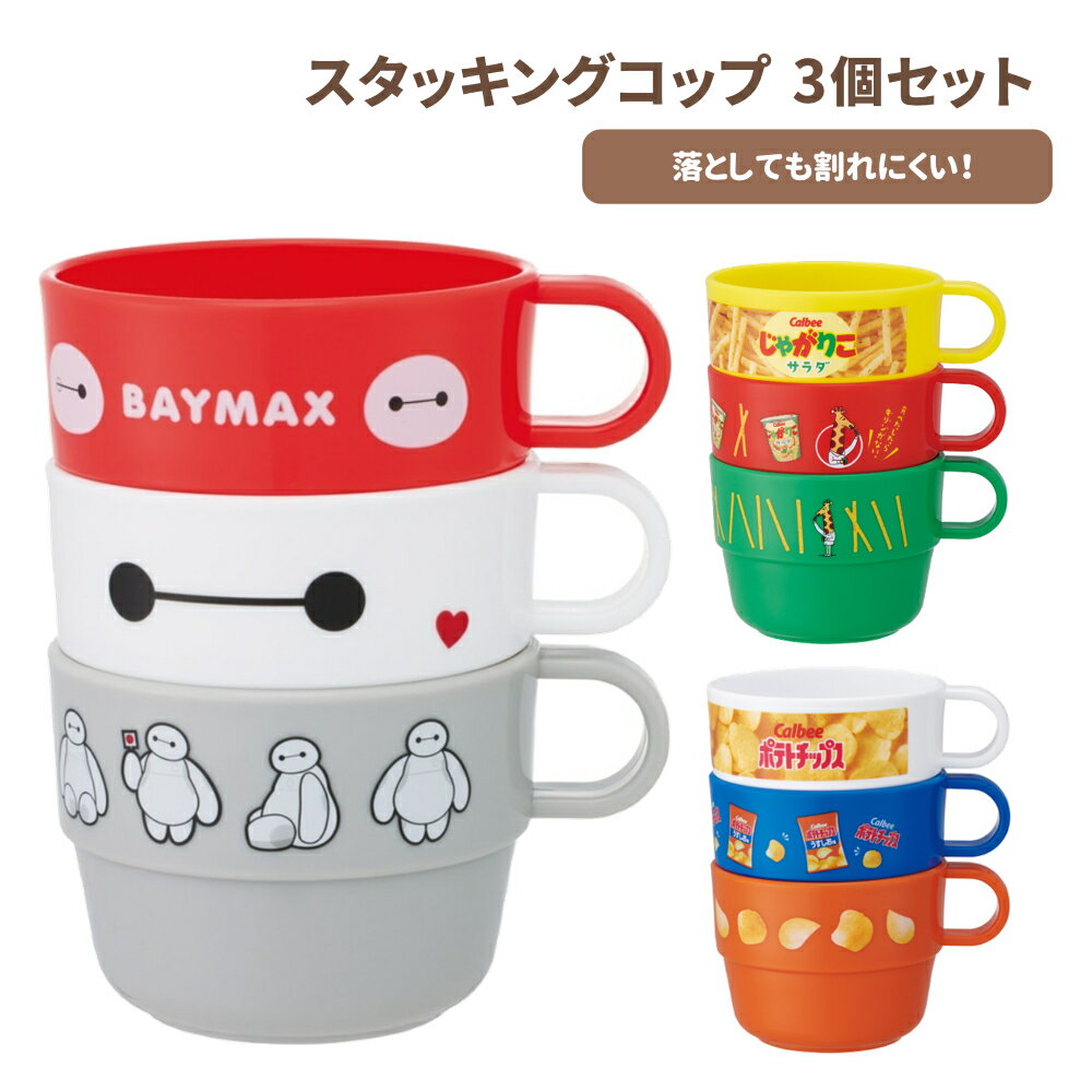 1~7�Ķ����в� �����å��󥰥��å�3�ĥ��å� �ۡ���ѡ��ƥ� KS31 ���������� �ۡ���ѡ��ƥ� �Գ� �쥸�㡼 ������������ ���å� ���å� ���⤷������