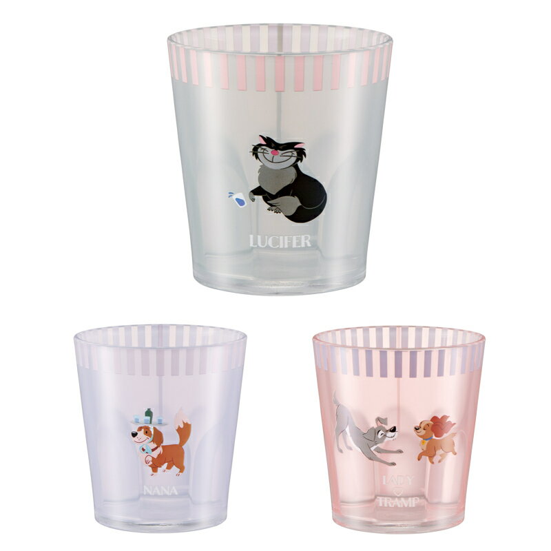 1~7営業日出荷 アクリルコップ 280ml KSA4 キッズ 男の子 女の子 キャラクター 持ちやすい スケーター