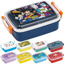 お弁当箱 子供 日本製 RBF3ANAG 抗菌 食洗機対応 ふわっとフタタイトランチボックス角型 450ml スケーター キャラクター 電子レンジOK 入学 入...