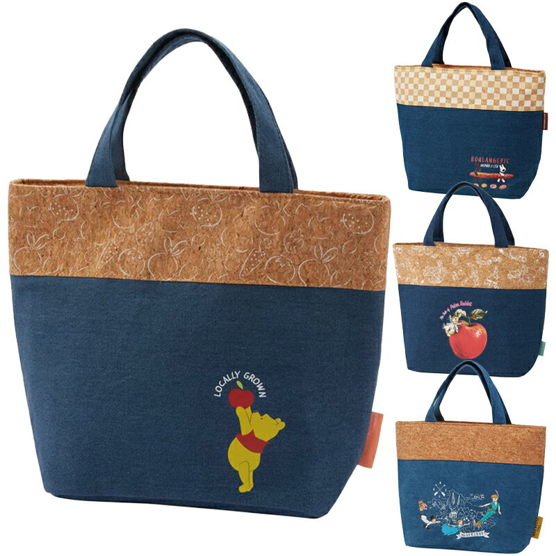 1~7営業日出荷 デニムランチバッグ ピーターパン オシャレなコルク素材 スケーター KBCO2 ハンドバッグ..