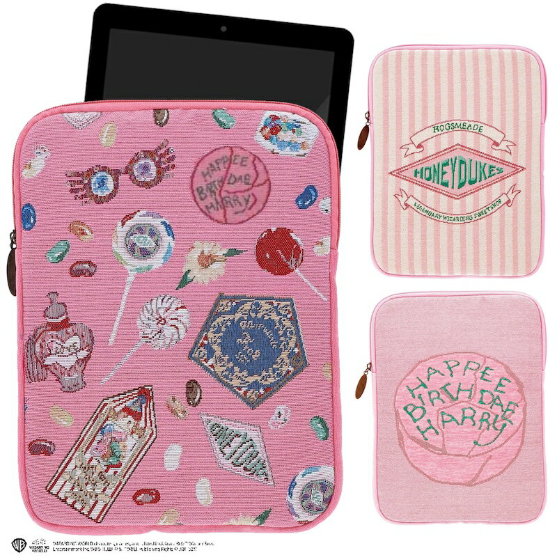 乐天商城 - 1~7営業日出荷 タブレットケース ハリー・ポッター アクセサリ タブレットカバー かわいい