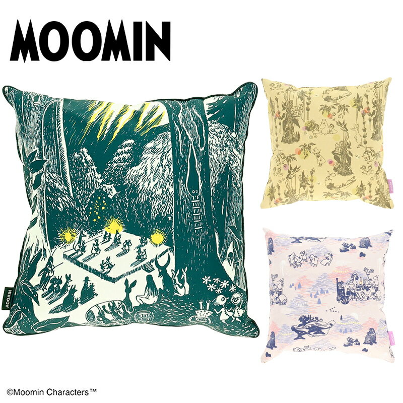 乐天商城 - 1~7営業日出荷 MOOMIN ムーミン 初夏/晩夏/踊る森 クッション