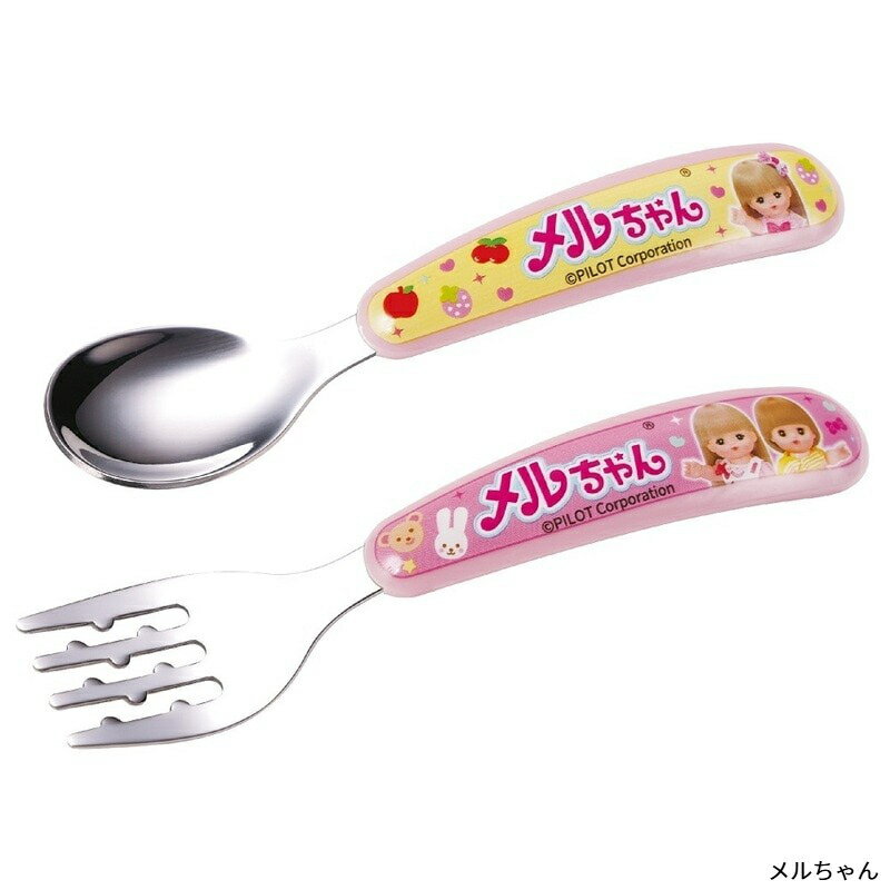 1~7営業日出荷 ステンレス スプーン＆フォーク セット SFBS1 キッズ ベビー 食事グ...