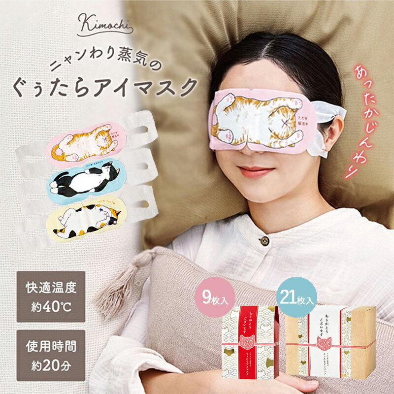 ��P10�ܡ�1~7�Ķ����в� �ۥåȥ����ޥ��� �Ȥ��Τ� ���եȥ��å� ǭ ����� ���襤�� �ץ쥼��� �ץ����ե� �ߥ˥��ե� ���å��� ���� ����� ����