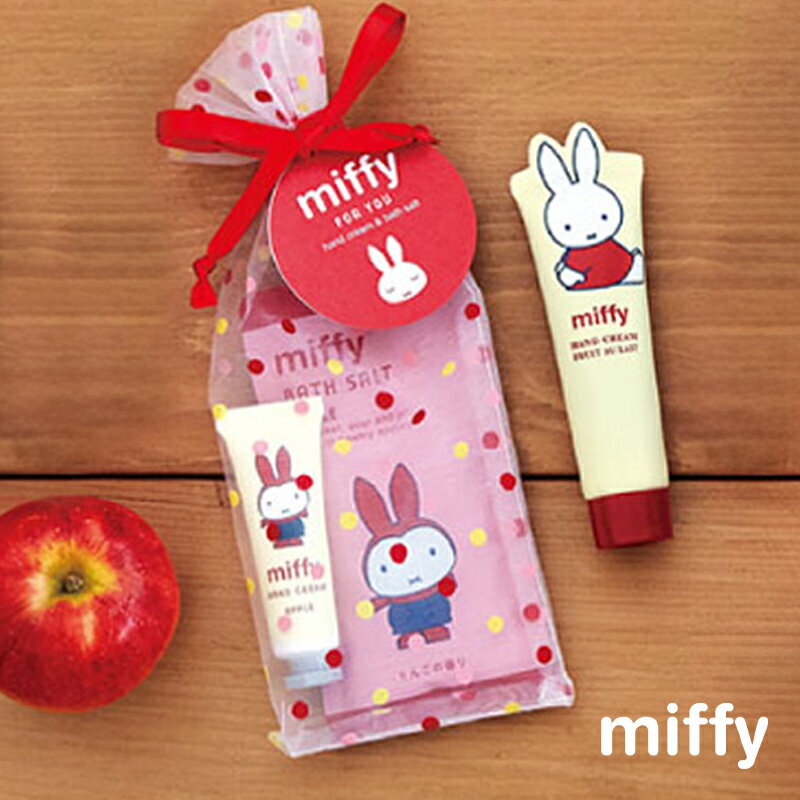 ߥåե եȥå   ץ쥼 ե桼ץե ϥɥ꡼&Х 󤴤ι miffy եȥѥå ñ&å...