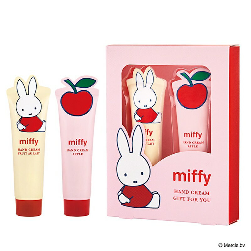 ギフトセット 女性 ミッフィー フォーユーハンドクリームセット りんご&フルーツオ・レの香り プチギフト miffy 単品&セット販売 業務用 ロット売り(4)