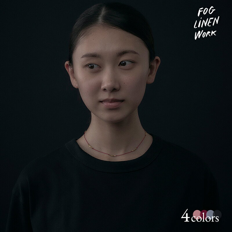 乐天商城 - 1~7営業日出荷 アイシャ ネックレス ピンク fog linen work フォグリネンワーク 正規取扱店 アクセサリー 母の日プレゼント 女性 メール便 送料無料
