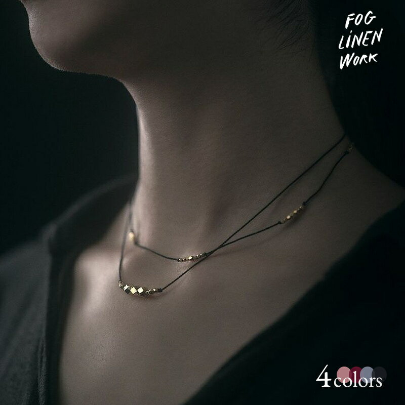 乐天商城 - 1~7営業日出荷 ラービア ネックレス ブルーグレー fog linen work フォグリネンワーク 正規取扱店 アクセサリー 母の日プレゼント 女性 メール便 送料無料