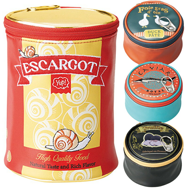 乐天商城 - 1~7営業日出荷 【yup!】ヤップ 缶ポーチ ペンケース おもしろ雑貨 ガールズ雑貨 かわいい 正規取扱店