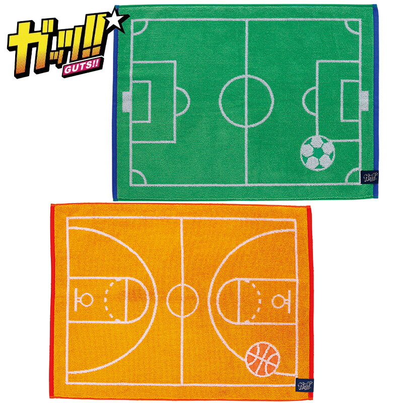 1~7�Ķ����в� ���å�!! ���� ������ �Х��ޥå� �����谷Ź