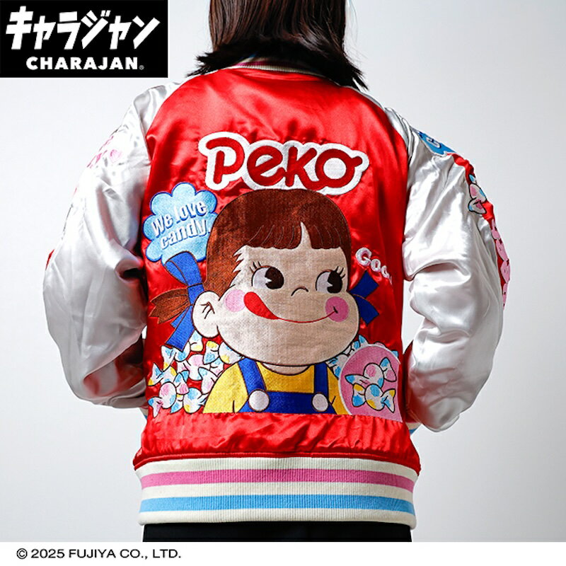 乐天商城 - 1~7営業日出荷 キャラジャン Peko&Poko ペコちゃん ラブキャンディ スカジャン L 送料無料 丸眞株式会社 正規取扱店