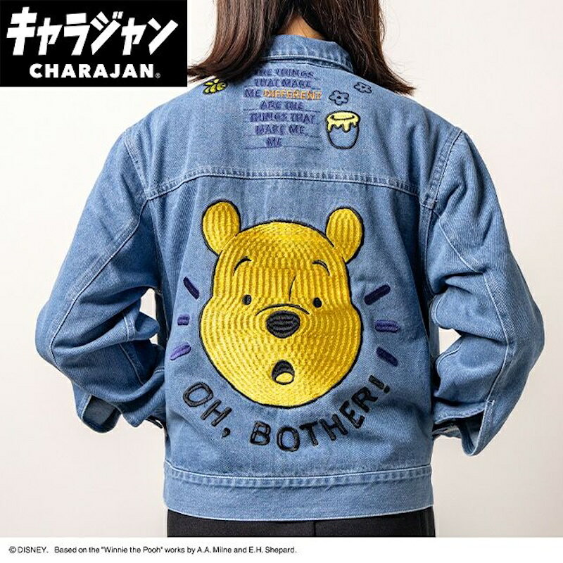 樂天商城 - 1~7営業日出荷 キャラジャン ディズニー くまのプーさん くまのプーさん メイクハニー ジージャン M/ L/ 3L 送料無料 丸眞株式会社 正規取扱店