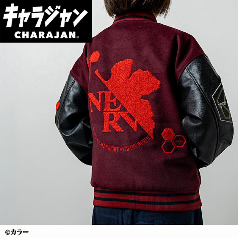 乐天商城 - 1~7営業日出荷 キャラジャン エヴァンゲリオン ネルフキャラジャン スタジャン L/ 3L/ 5L 送料無料 丸眞株式会社 正規取扱店