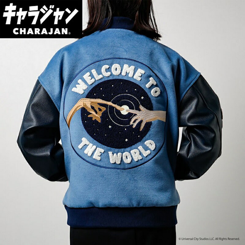 Rakuten - 【P10倍】1~7営業日出荷 キャラジャン E.T. エンカウンター スタジャン L/ 3L/ 5L 送料無料 丸眞株式会社 正規取扱店