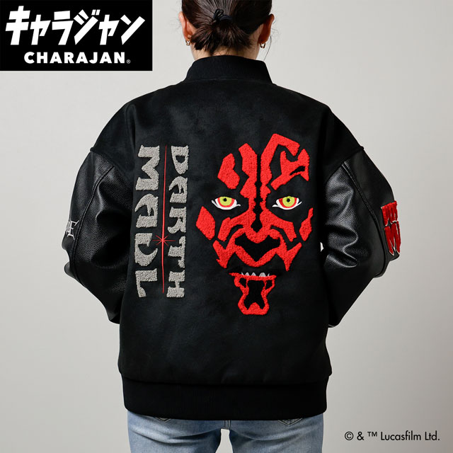 乐天商城 - 1~7営業日出荷 キャラジャン STAR WARS スター・ウォーズ ダース・モールスタジャン スタジャン L/ 3L/ 5L 送料無料 丸眞株式会社 正規取扱店