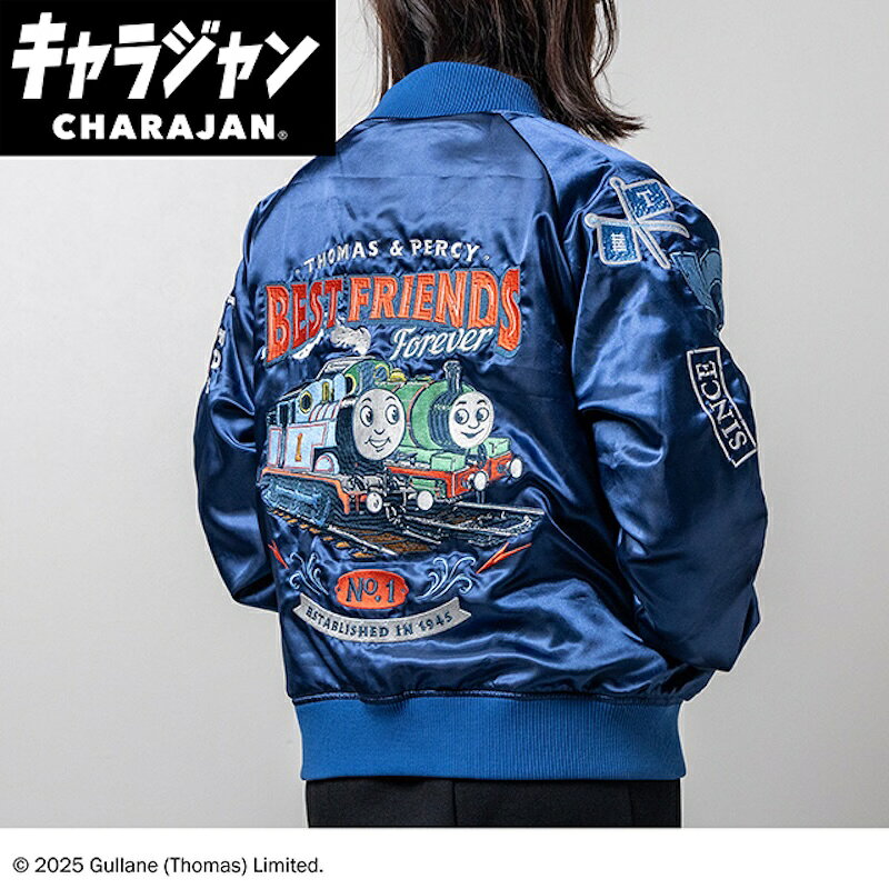 1~7営業日出荷 キャラジャン きかんしゃトーマス レディフォーアクション スカジャン L/キッズ 送料無料 丸眞株式会社 正規取扱店