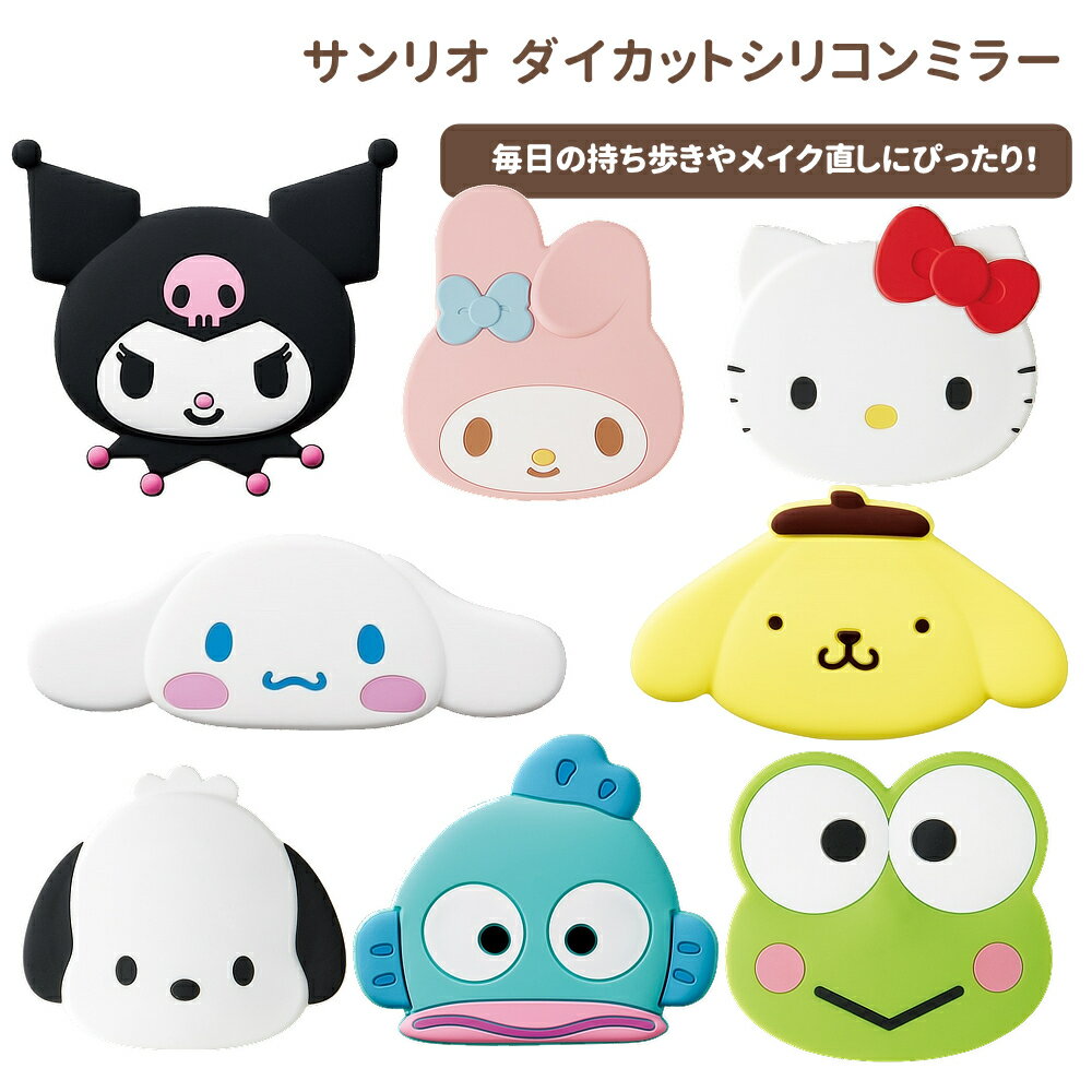 1~7�Ķ����в� ����ѥ��ȥߥ顼 ��� ����ꥪ ������ �ޥ�����ǥ� ���ʥ������ �������������ä� ���� �����륺���� MSR1 ���������� �������åȥ�...