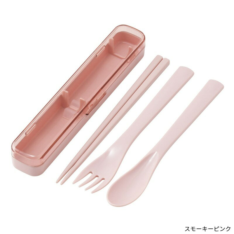 アロマージュプリュスのスリム 箸 携帯用カトラリー 音のならないスリムトリオセット 箸 スプーン フォーク TAC1 スケーター 正規取扱店 1~7営業日出荷｜アングル2