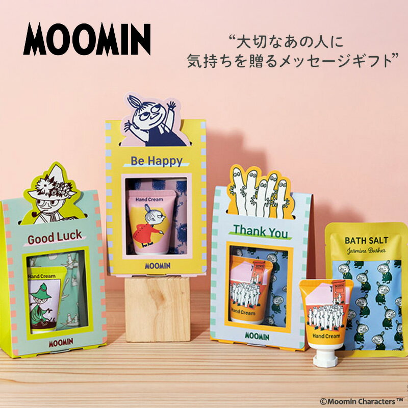 楽天市場】ムーミン（入浴剤｜バス用品）：日用品雑貨・文房具・手芸の通販