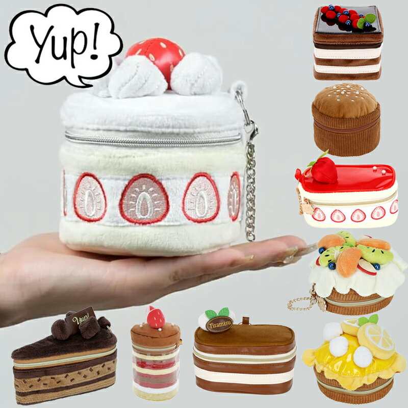 楽天市場】ショートケーキ（バッグ・小物・ブランド雑貨）の通販