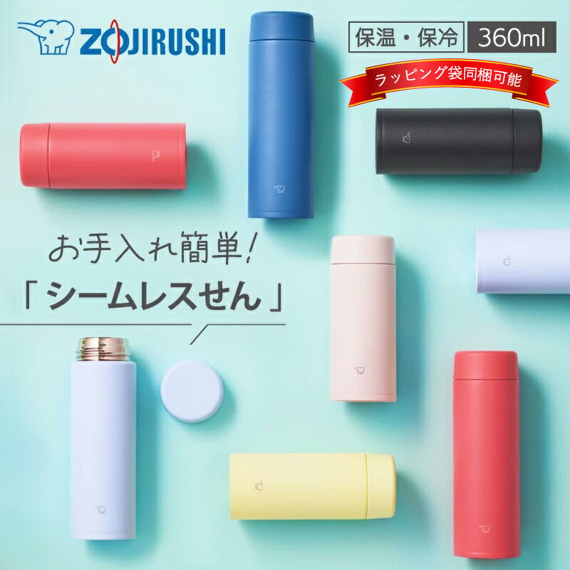 ��P10�ܡ۾ݰ� ���� ������쥹���� ���ƥ�쥹�ޥ� 360ml ������塼������ ���� ��ˡ�� �ݲ� ���� ���� ���������ñ �ߥ˥����� ���� ����̵�� ...