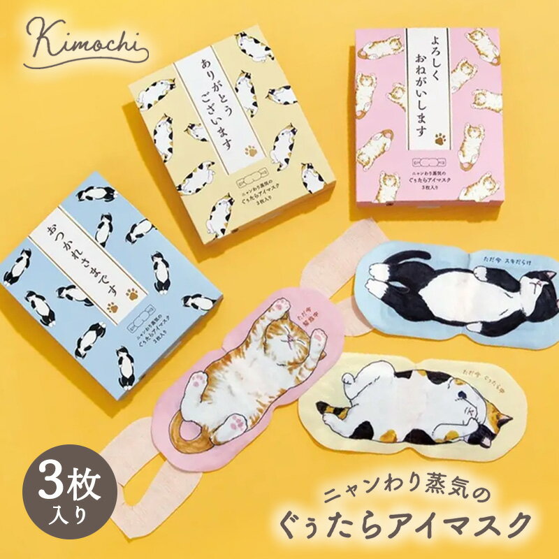 ��P10�ܡ�1~7�Ķ����в� ����� �˥��������Τ������饢���ޥ��� ��������3������ ���ե� �ץ쥼��� ���� �ͤ��碌 �����谷Ź