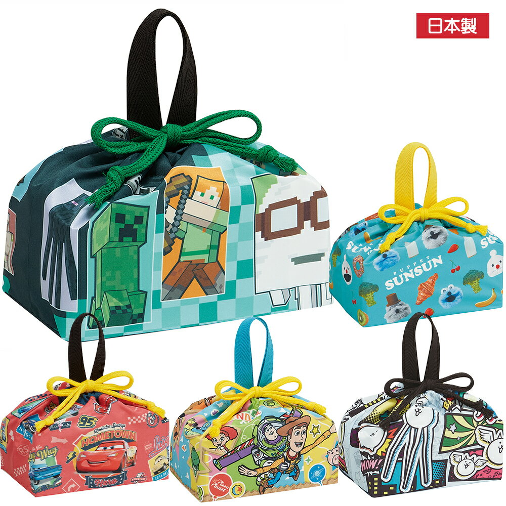 乐天商城 - 1~7営業日出荷 弁当袋 子供 キッズ 巾着袋 KB7SN スケーター 入学 入園 新学期 メール便 正規取扱店