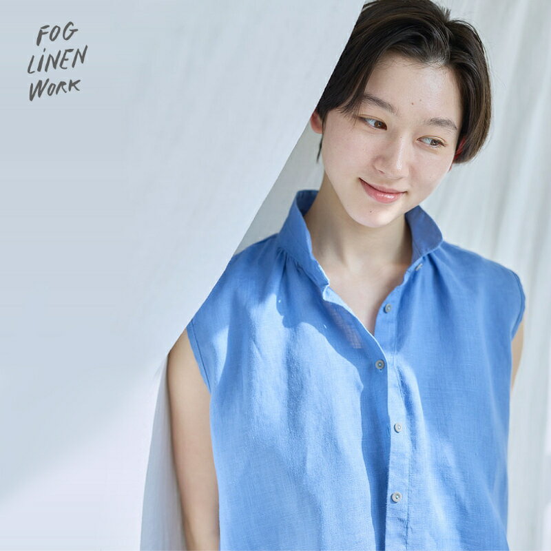 乐天商城 - 3営業日出荷 ケイティー トップ ニゼル fog linen work フォグリネンワーク トップス レディース 送料無料 母の日 ギフト 春夏 羽織り シャツ 正規取扱店