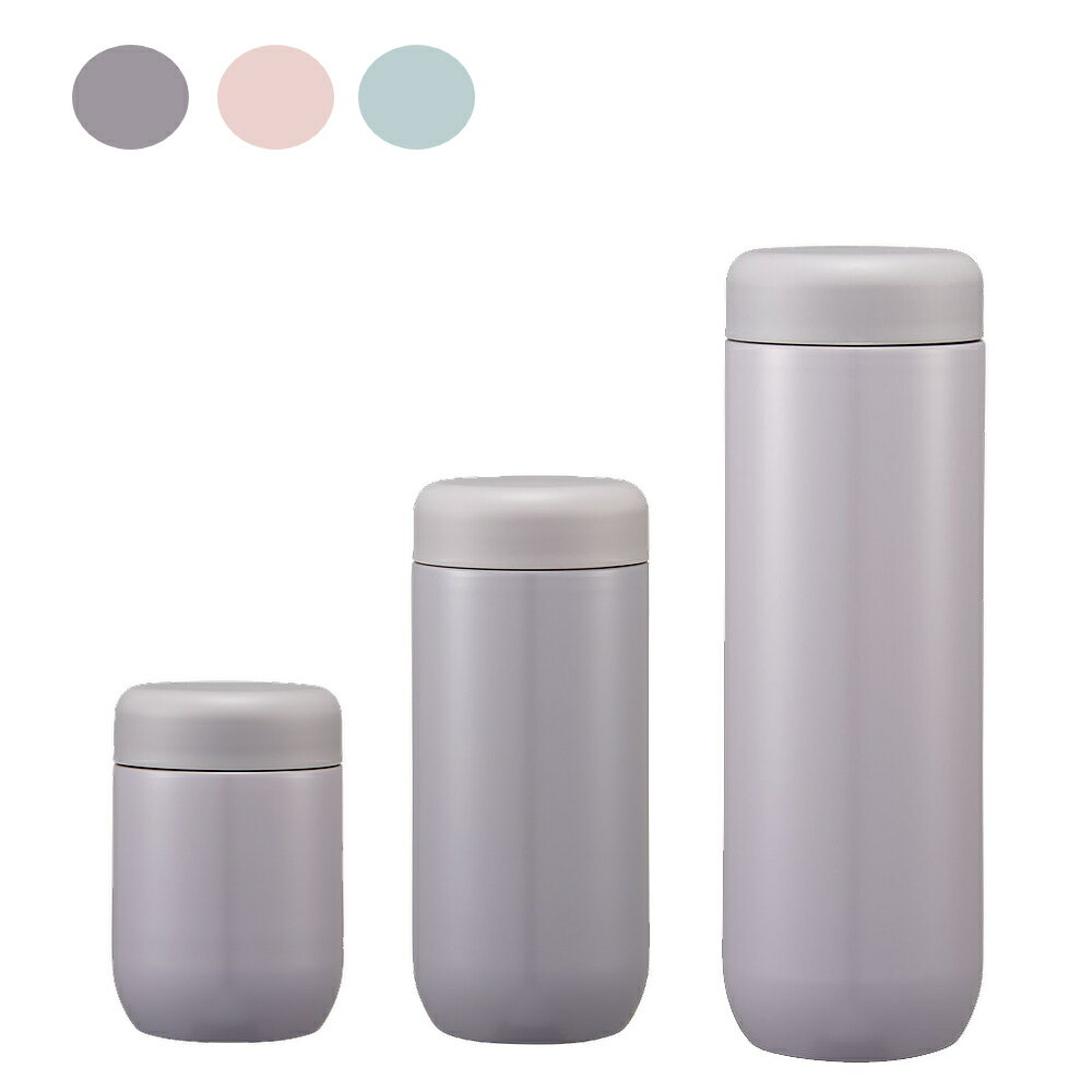 Rakuten - 【P15倍】ステンレスボトル 水筒 180ml 330ml 450ml S/M/Lサイズ 保温保冷 SMGD3 スケーター 正規取扱店 1~7営業日出荷