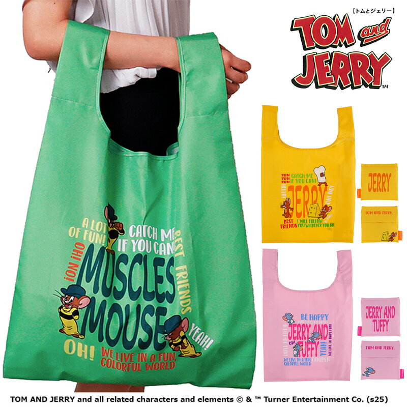 Rakuten - 【P10倍】トムとジェリー エコバッグ TOM&JERRY コンパクト 収納袋付き ギフト プレゼント 正規取扱店 1~7営業日出荷