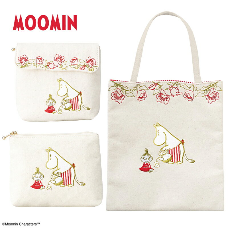 Rakuten - 1~7営業日出荷 MOOMIN ムーミン ママズティーパーティー ポーチ・ティッシュケース付きポーチ・ミニトートバッグ ムーミングッズ かわいい ギフト 正規取扱店