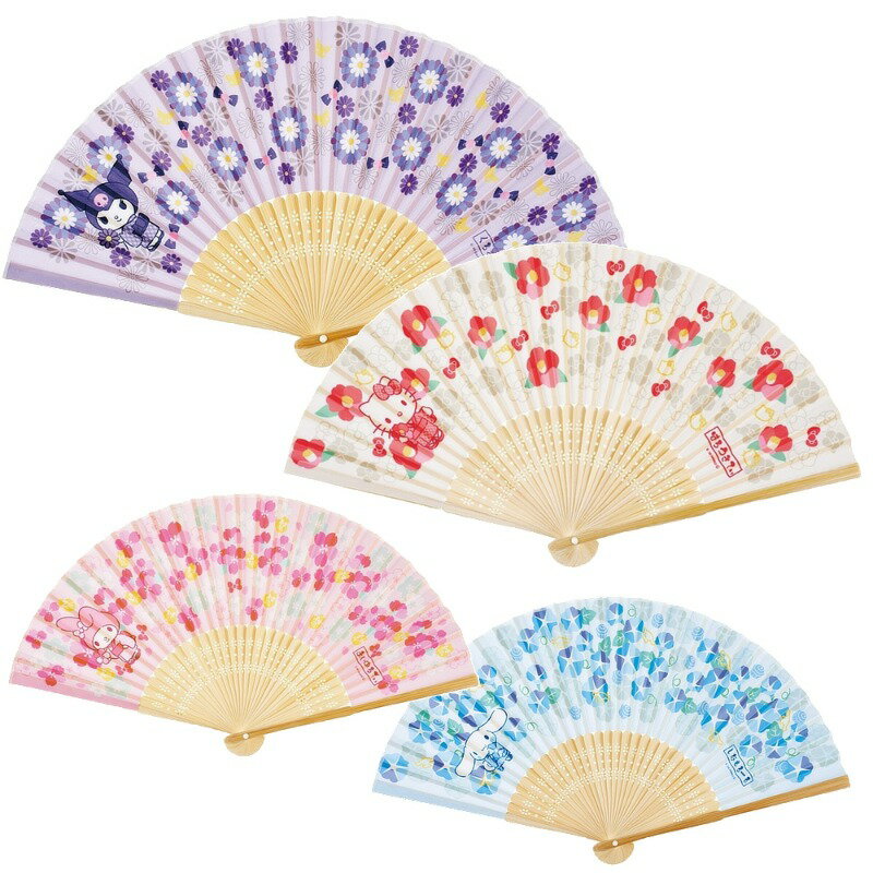 1~7営業日出荷 扇子 暑さ対策 夏 サンリオ かわいい 女性 ZSS1F スケーター 正規取...