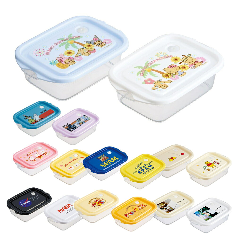【P10倍】シールボックスM 2P おかず容器 ランチボックス 保存容器 キッズ FCN2W スケーター 正規取扱店 1~7営業日出荷
