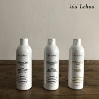 【new】 ヘア&ボディウォッシュ ’ala Lehua アラレフア 全身洗える シャンプー ボディーソープ ボディウォッシュ 洗顔料 洗顔フォーム ベビー 赤ちゃん 保湿 しっとり オーガニック 天然 無添加 おしゃれ ギフト アロマ フローラル 香り 乾燥 ボディーソープ 洗顔