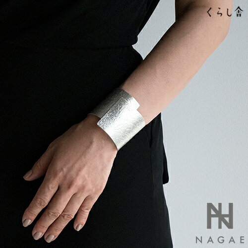 NAGAE+ ʥץ她 ֥쥹å С 50ߥ TINBREATH 50mm bracelet Ǻ줿 ץǥ ֥쥹å Х󥰥 ե꡼ 礭 ֤ silver ե 󥵥 եޥ 奢 ˥å 񻺡NG-home-004-SOJ