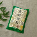 オーサワ 充実雑穀 250g