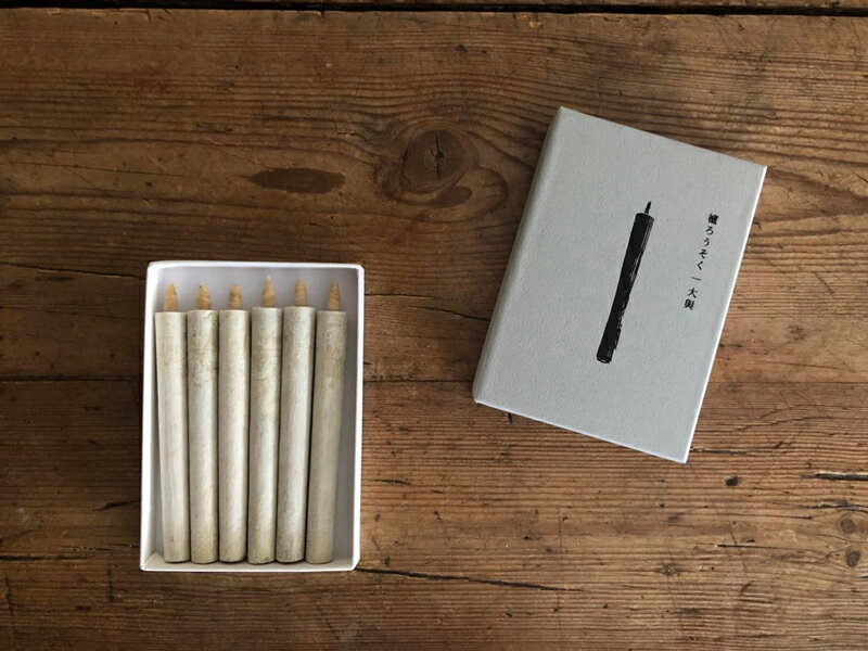 ���� �Ϥ��������� 6���� ��40ʬ ��105mm �㿢ʪ�� �¤������� ȧϹ100% �¤������� ���ܸ���������Ѥ���� ��ݤ���ˡ ���� ���ܰ��� ���� ��¤