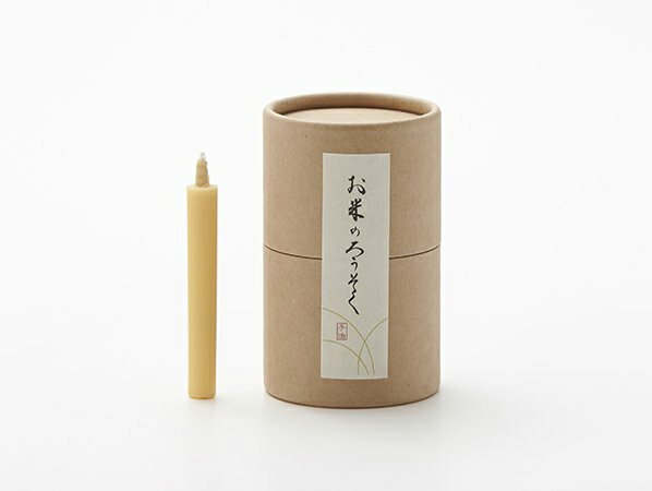 大與 お米のろうそく 1号 20本入 米ぬか蝋...の紹介画像2